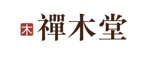 禪木居 — Zenwood Living